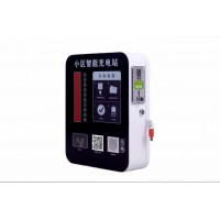 免費(fèi)安裝充電樁廠家